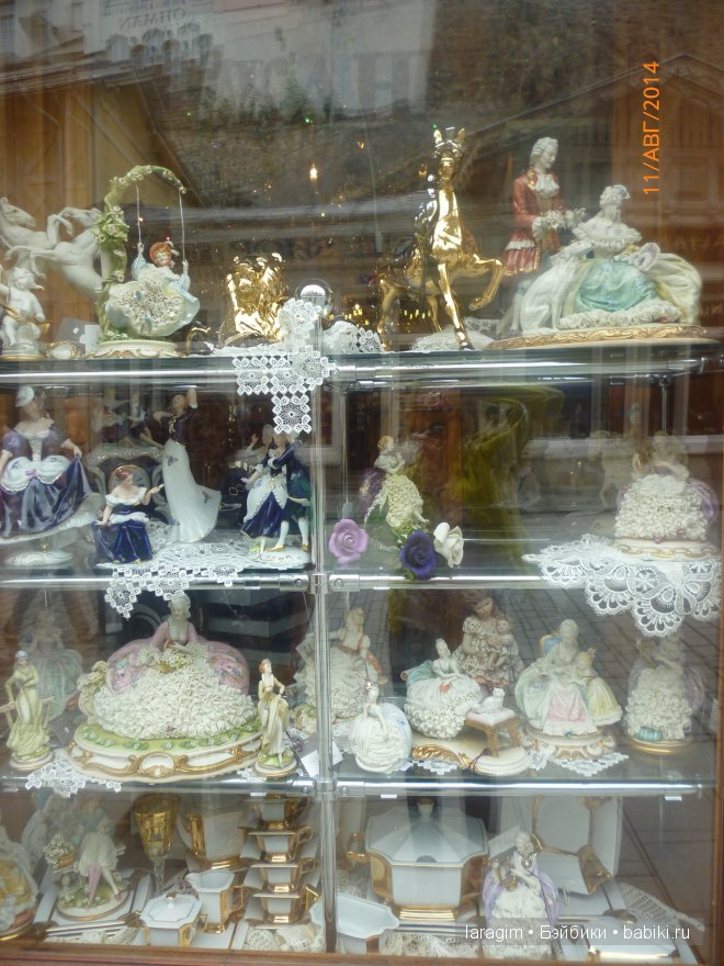 Сказочные города или мое большое путешествие | Бэйбики Сказочные города или мое большое путешествие