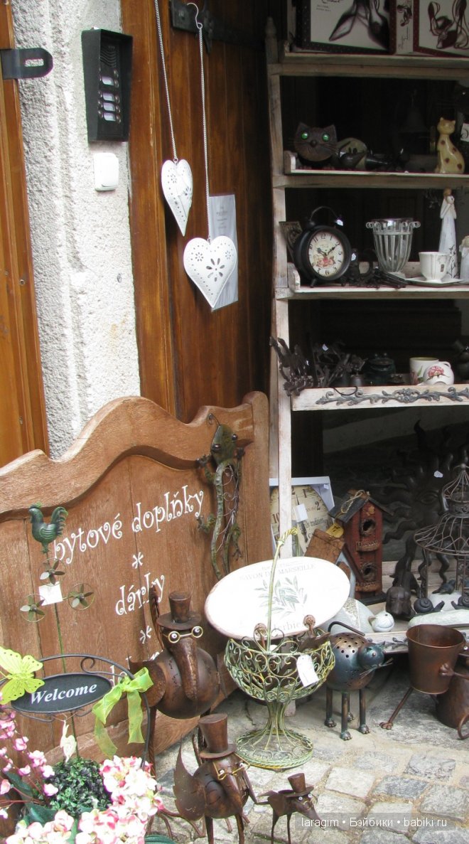 Сказочные города или мое большое путешествие | Бэйбики Сказочные города или мое большое путешествие