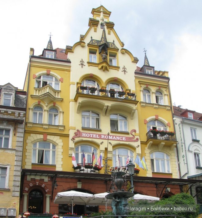 Сказочные города или мое большое путешествие | Бэйбики Сказочные города или мое большое путешествие