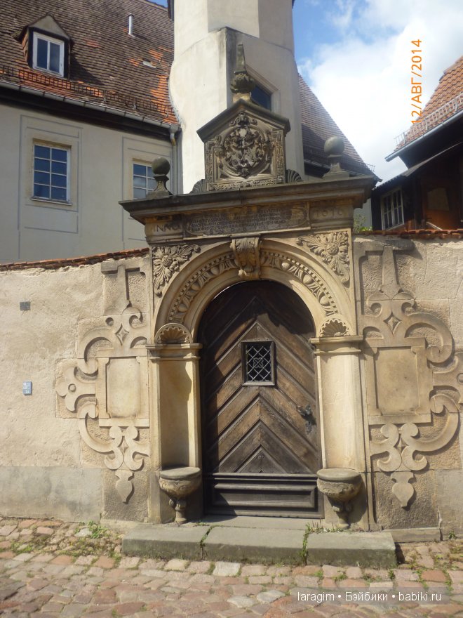 Очаровательный Мейсен или мое большое путешествие