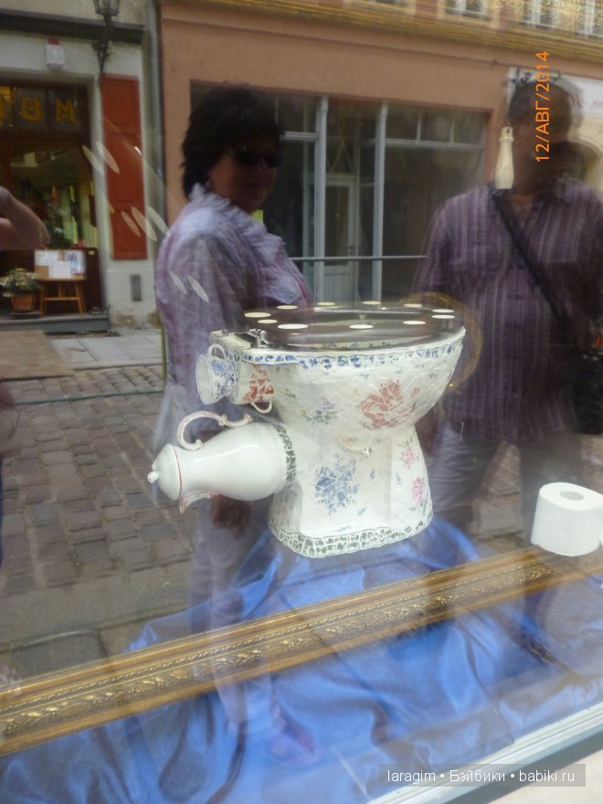 Очаровательный Мейсен или мое большое путешествие