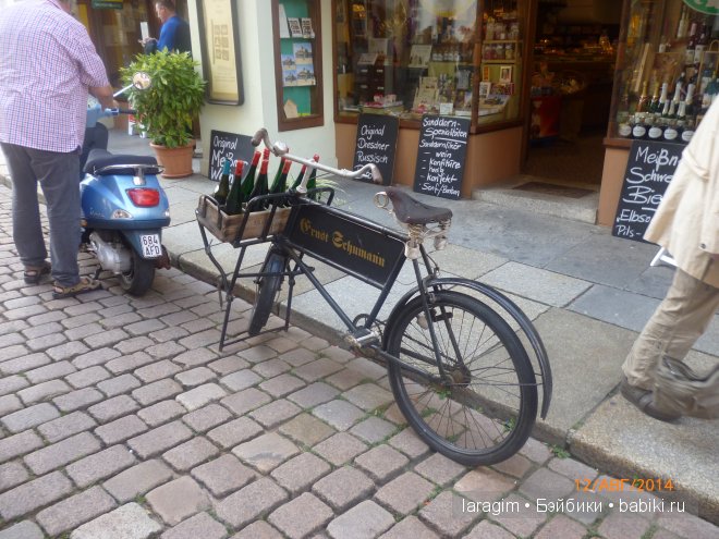 Очаровательный Мейсен или мое большое путешествие