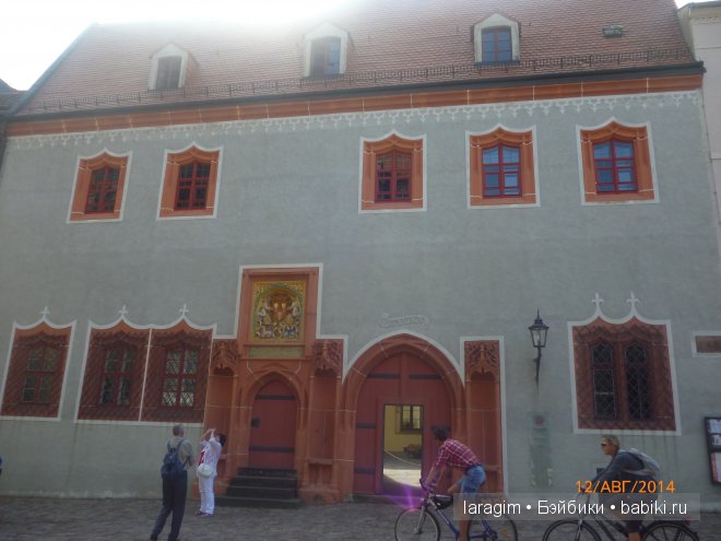 Очаровательный Мейсен или мое большое путешествие (фото 5)