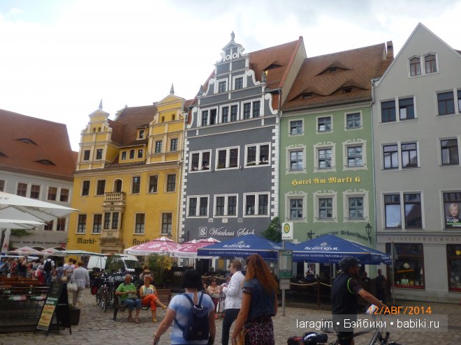 Очаровательный Мейсен или мое большое путешествие