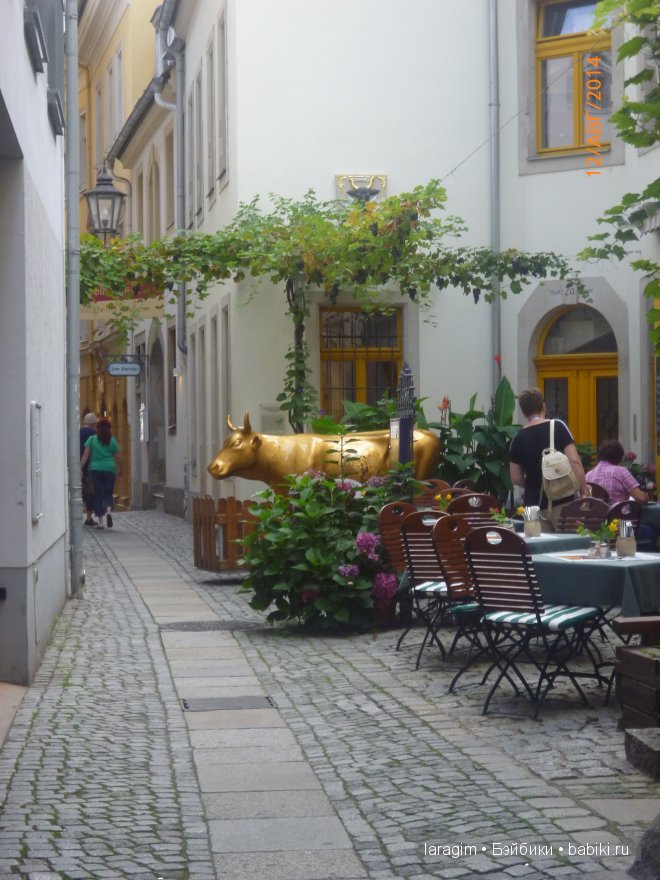 Очаровательный Мейсен или мое большое путешествие