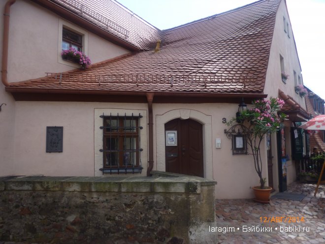 Очаровательный Мейсен или мое большое путешествие