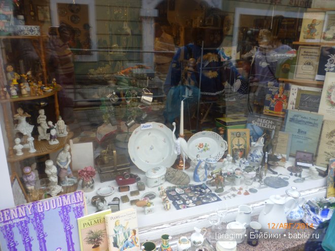 Очаровательный Мейсен или мое большое путешествие