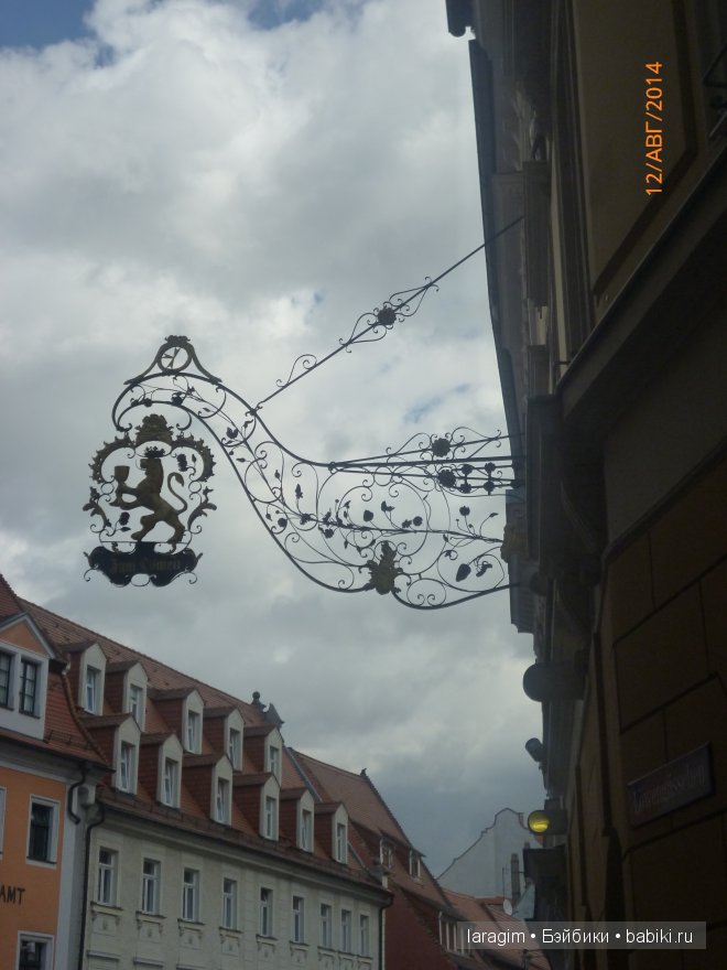 Очаровательный Мейсен или мое большое путешествие