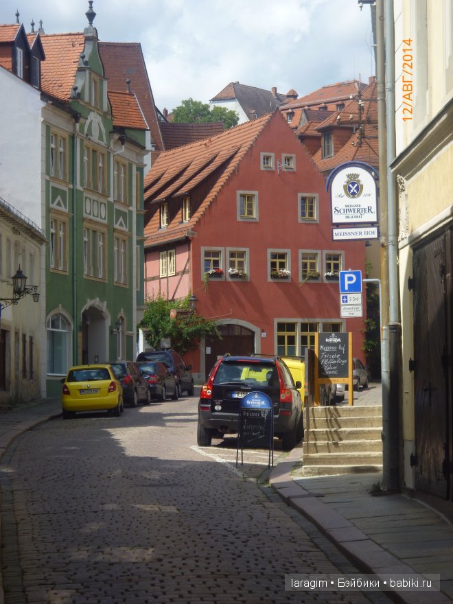 Очаровательный Мейсен или мое большое путешествие