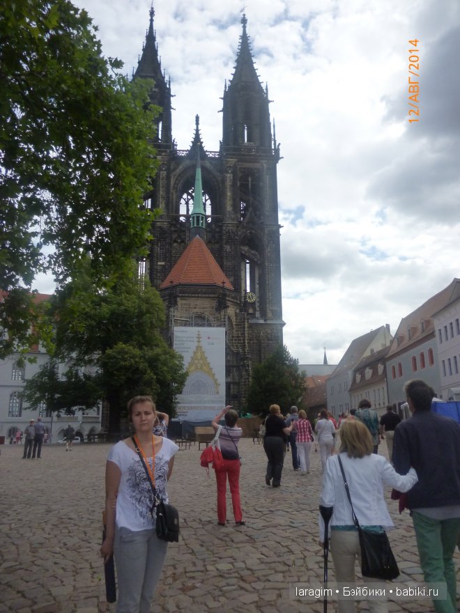 Очаровательный Мейсен или мое большое путешествие (фото 2)