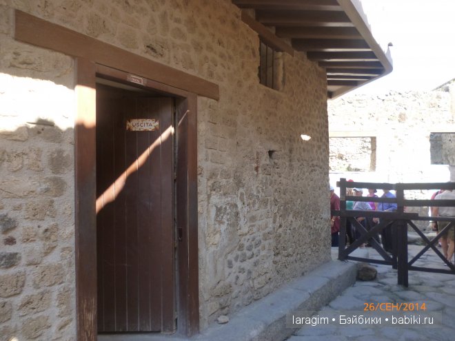 Помпеи, Италия или мое большое путешествие