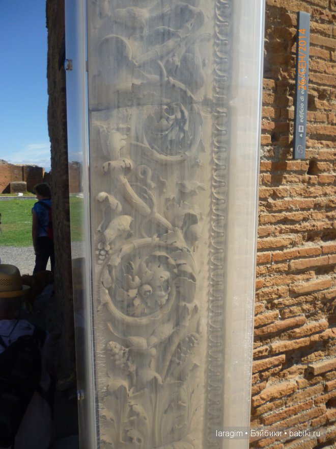 Помпеи, Италия или мое большое путешествие