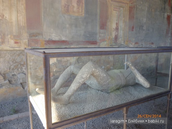 Помпеи, Италия или мое большое путешествие