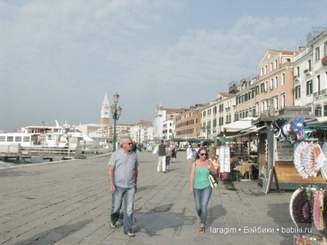 Буона маттина, Венеция или мое большое путешествие (фото 2)