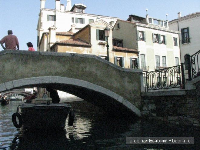 Буона маттина, Венеция или мое большое путешествие