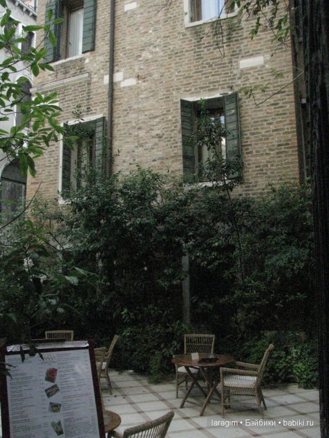 Буона маттина, Венеция или мое большое путешествие