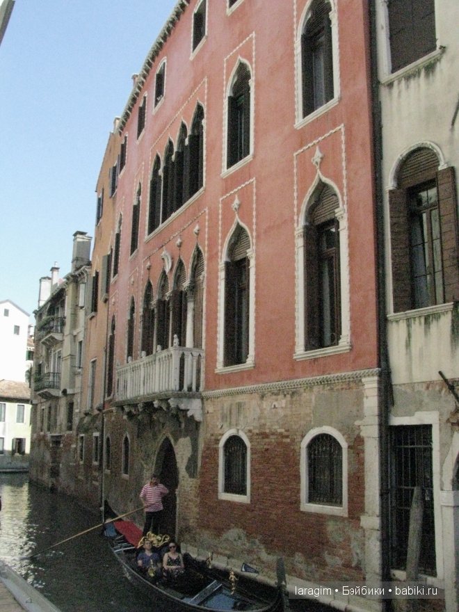 Буона маттина, Венеция или мое большое путешествие