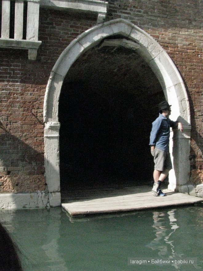 Буона маттина, Венеция или мое большое путешествие