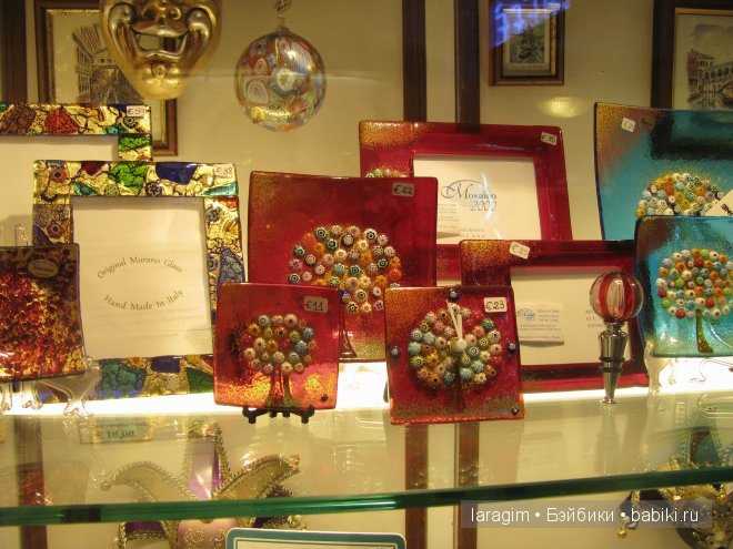 Буона маттина, Венеция или мое большое путешествие