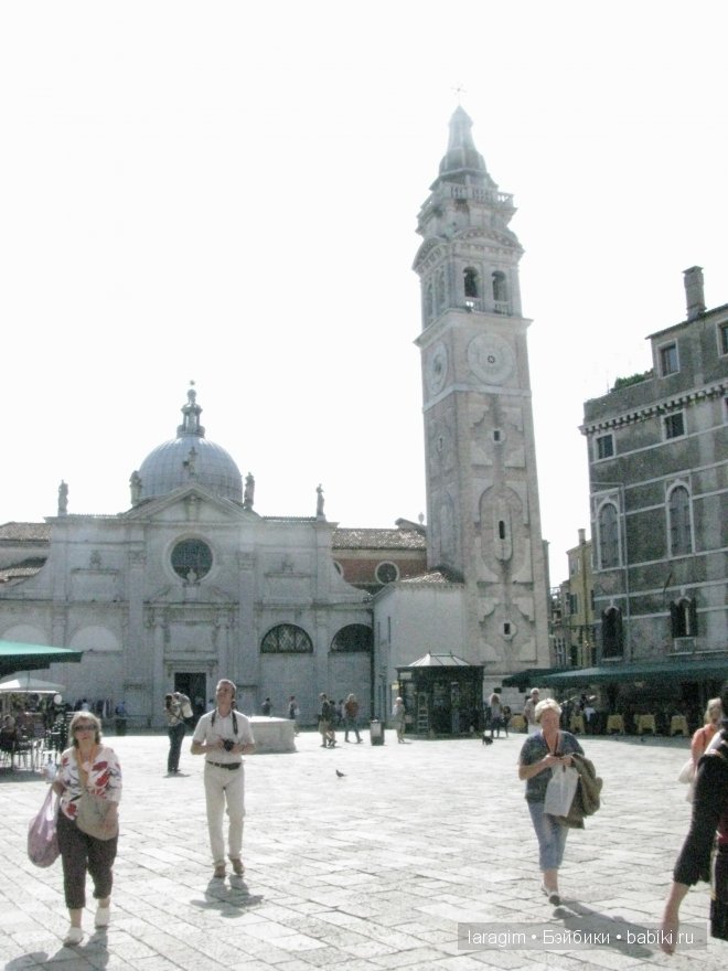 Буона маттина, Венеция или мое большое путешествие