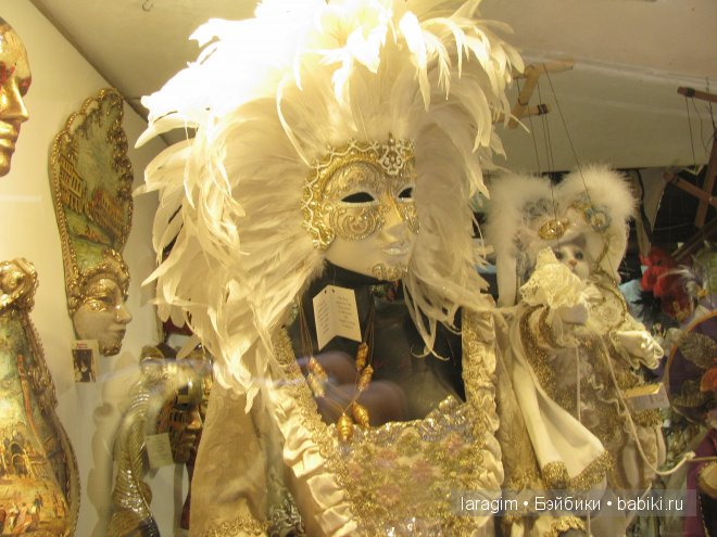 Буона маттина, Венеция или мое большое путешествие