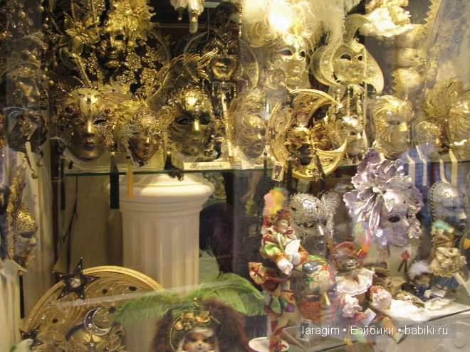 Буона маттина, Венеция или мое большое путешествие