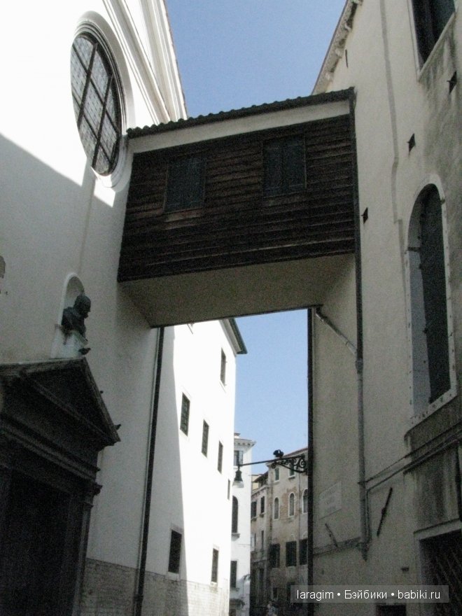 Буона маттина, Венеция или мое большое путешествие