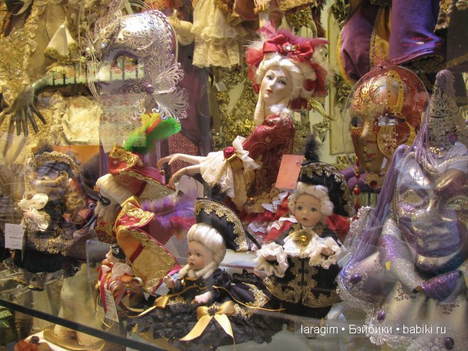 Буона маттина, Венеция или мое большое путешествие