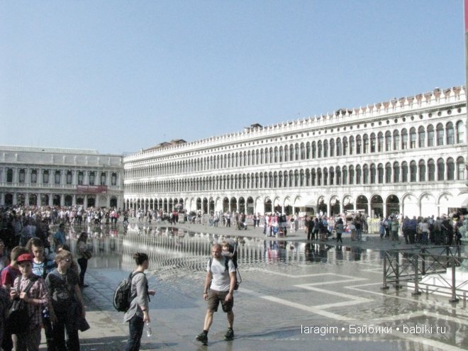 Буона маттина, Венеция или мое большое путешествие