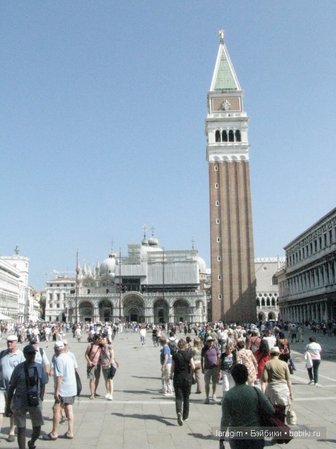 Буона маттина, Венеция или мое большое путешествие