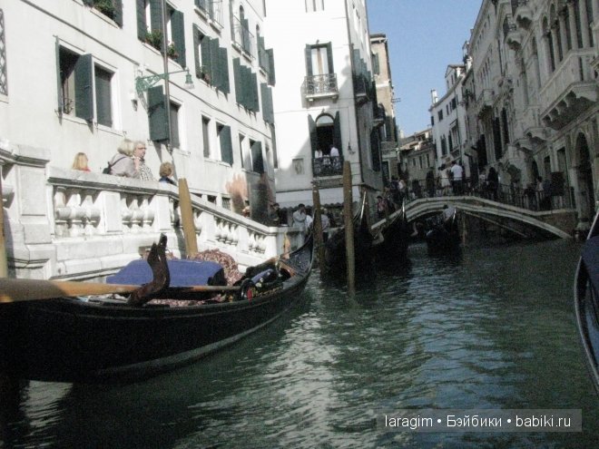 Буона маттина, Венеция или мое большое путешествие