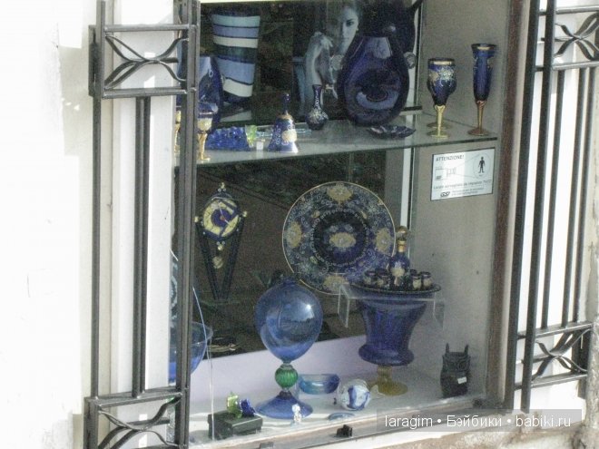 Буона маттина, Венеция или мое большое путешествие (фото 4)