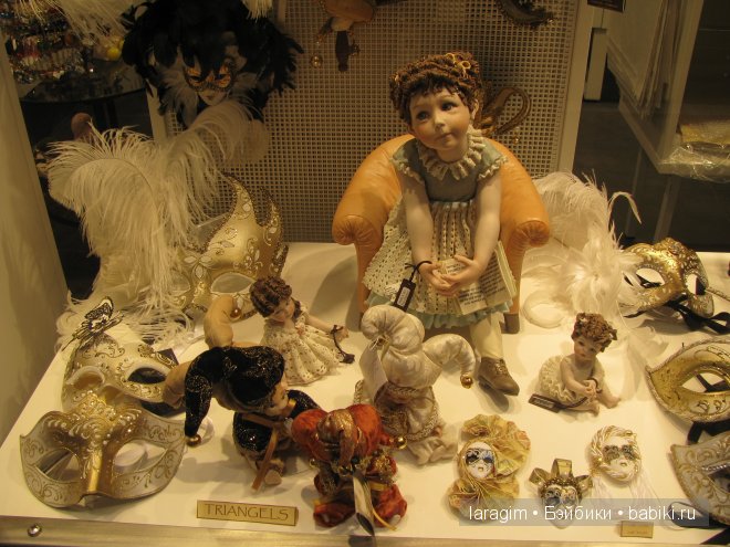 Буона маттина, Венеция или мое большое путешествие