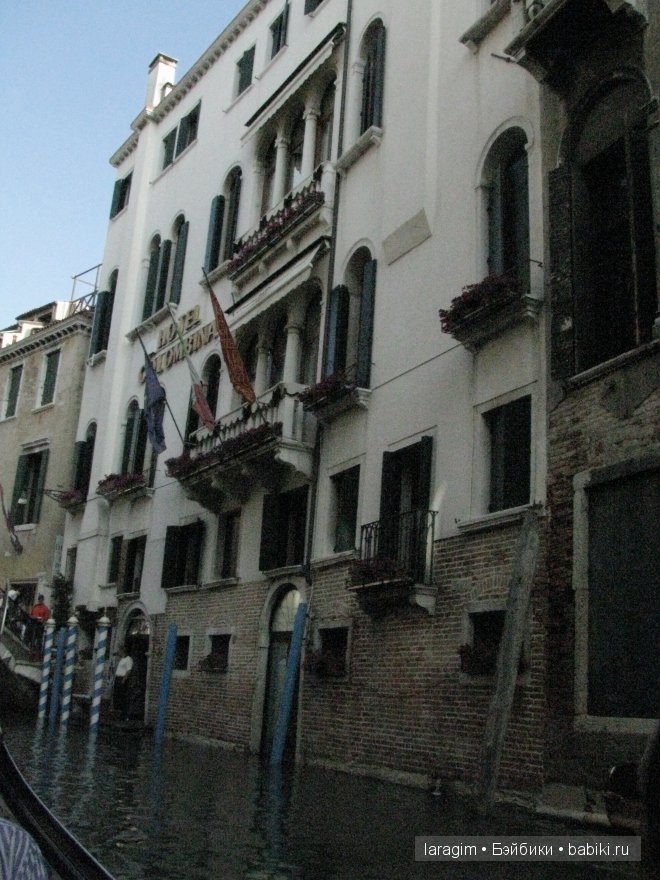 Буона маттина, Венеция или мое большое путешествие