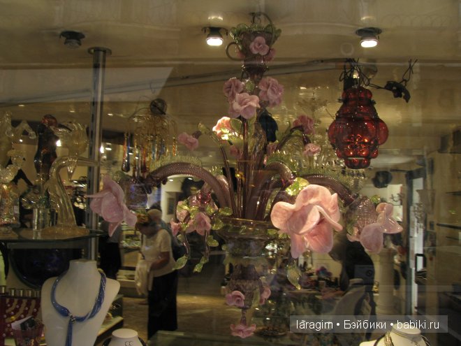 Буона маттина, Венеция или мое большое путешествие