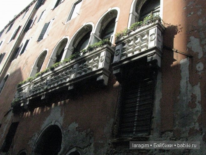 Буона маттина, Венеция или мое большое путешествие