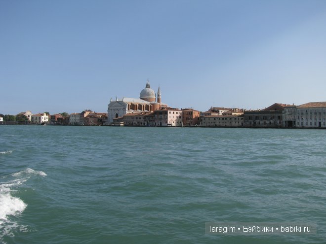 Буона маттина, Венеция или мое большое путешествие