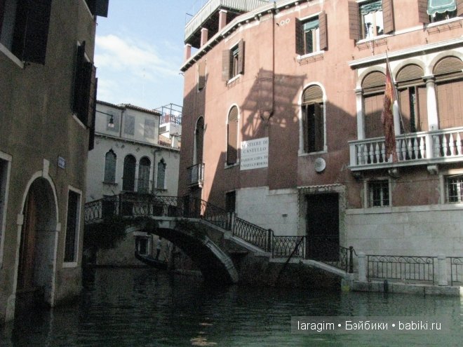 Буона маттина, Венеция или мое большое путешествие