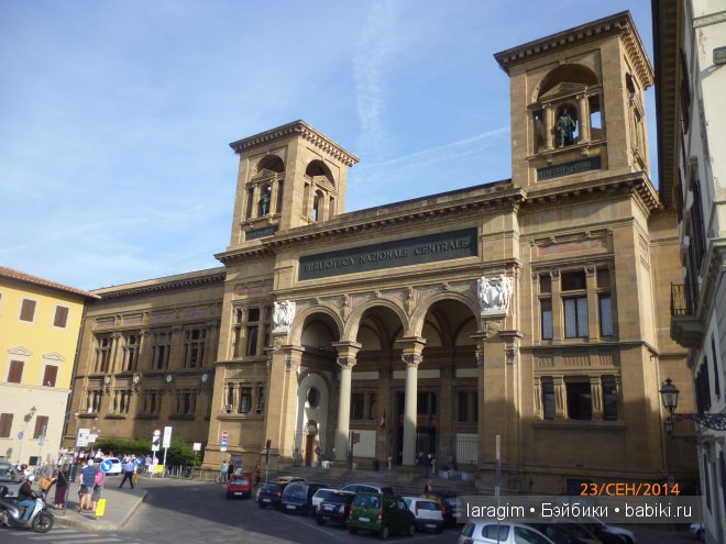 Буон джорно, Флоренция или мое большое путешествие (фото 9)