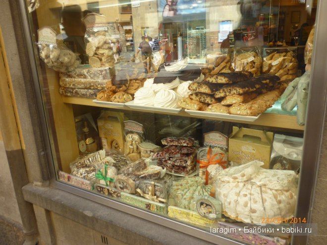 Буон джорно, Флоренция или мое большое путешествие