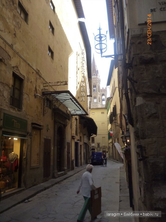 Буон джорно, Флоренция или мое большое путешествие