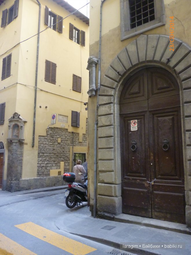 Буон джорно, Флоренция или мое большое путешествие (фото 10)