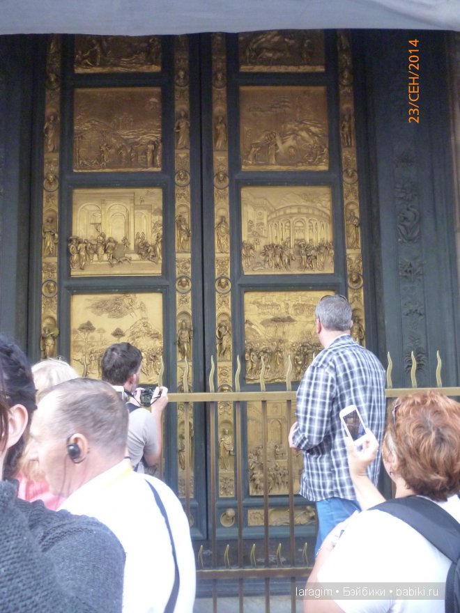 Буон джорно, Флоренция или мое большое путешествие