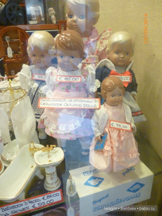 Буон джорно, Флоренция или мое большое путешествие