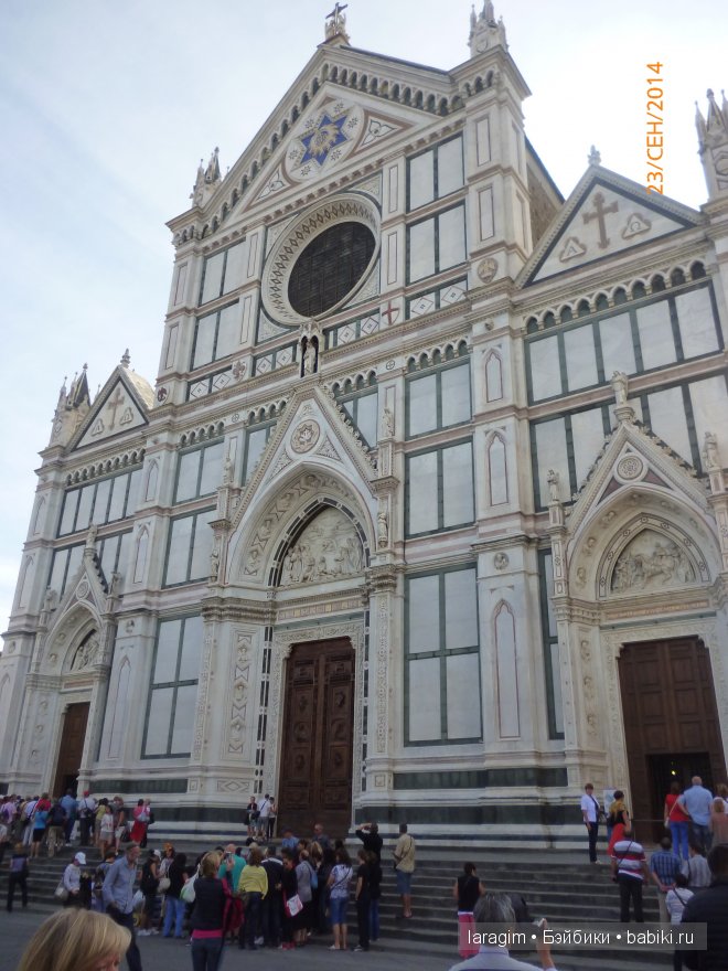 Буон джорно, Флоренция или мое большое путешествие (фото 2)