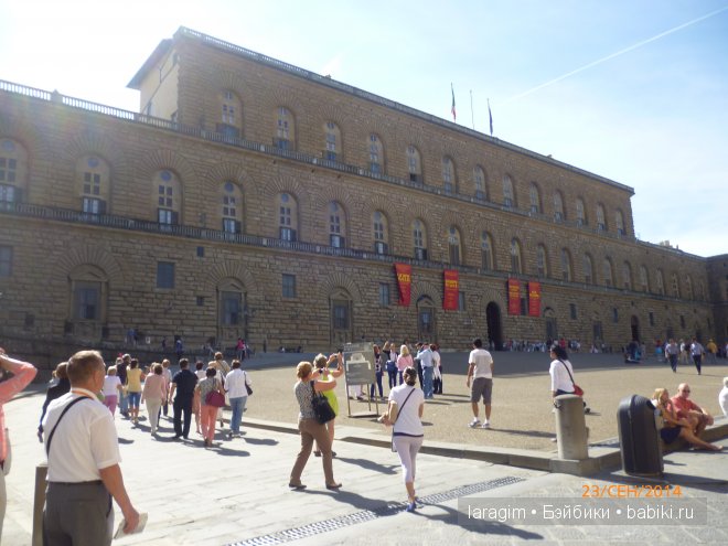 Буон джорно, Флоренция или мое большое путешествие