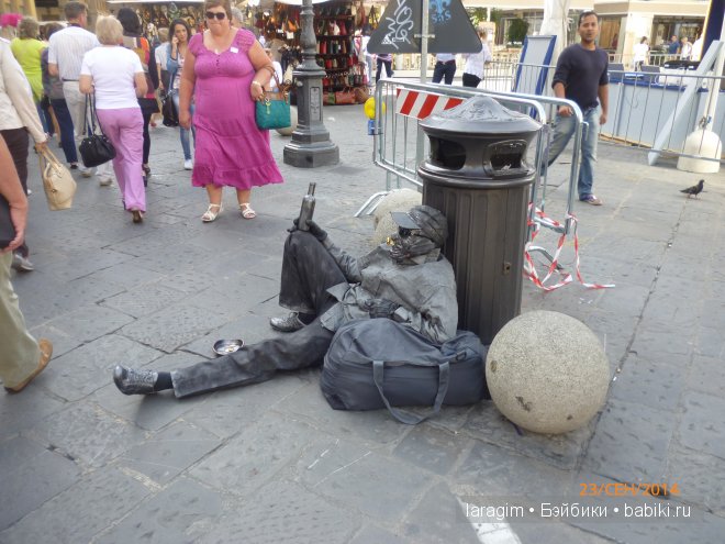 Буон джорно, Флоренция или мое большое путешествие