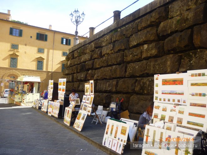 Буон джорно, Флоренция или мое большое путешествие