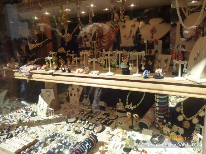 Буон джорно, Флоренция или мое большое путешествие