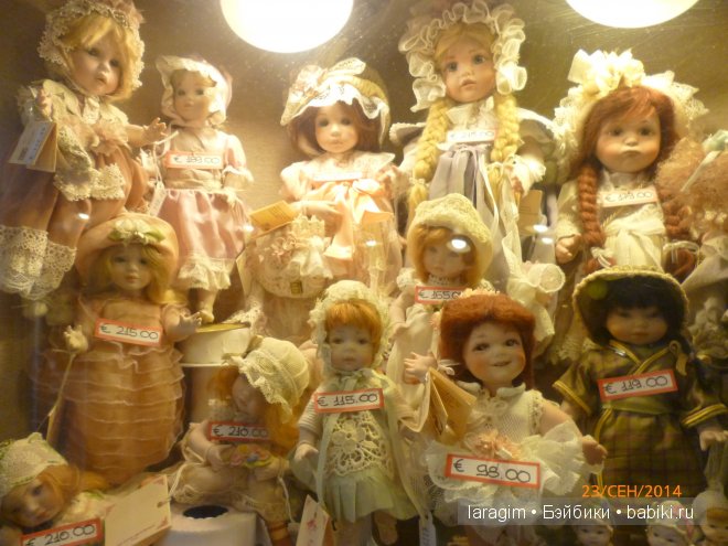 Буон джорно, Флоренция или мое большое путешествие